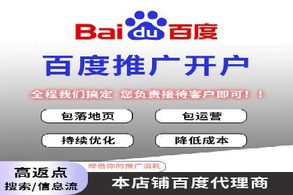 信息流营销案例：打造爆款产品策略解析